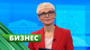 Бизнес-Петербург / 12 ноября