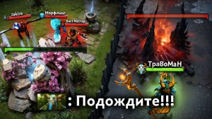 ФУРИОН МИД через РАЗМЕН ТРОНАМИ 🔥 Травоман Дота 2