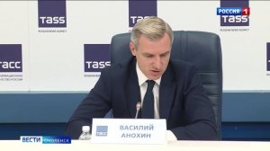 Какие вопросы развития Смоленщины озвучил губернатор на пресс-конференции в ТАСС