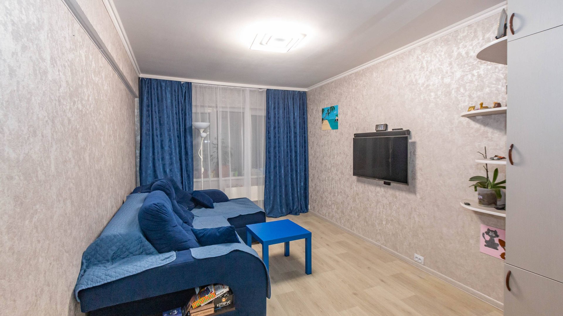 улица Лисицкого, 5а смотреть онлайн