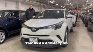 Стоишь в пробках - расход меньше 8-905-954-00-03/РДМ-Импорт #купитьавтобу