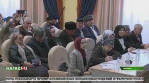 Конкурс чтецов прошел в школе Назрани