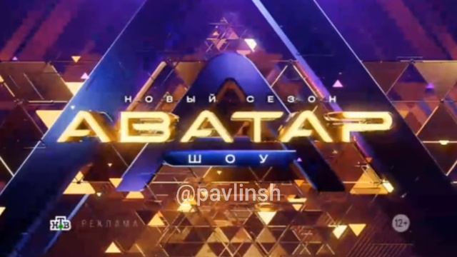 промо ролик купидона смотреть онлайн