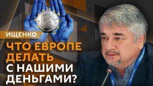 Ростислав Ищенко. Попытка угона МиГ-31, иностранцы в российской армии