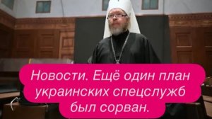 Сдача 25 элитных морпехов- начало массовой капитуляции? #новости #украина #россия