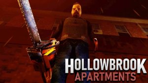 НОСАТЫЙ МАНЬЯК ► Hollowbrook - Apartments ► ПРОХОЖДЕНИЕ