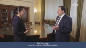 Специальный репортаж «Финансовая культура»