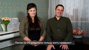 Промо 4-го выпуска проекта "Моя большая семья"