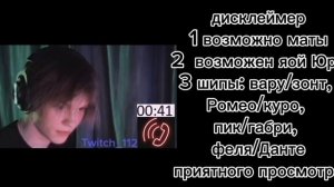 🌛13 карт жизнь со мной🌜
