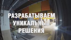 Мосинжпроект строим метро с любовью к Москве. Наталия Палкина, АО "Мосинжпроект".