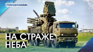 Хранители воздушных рубежей: в ДНР наградили бойцов противовоздушной обороны 12.11.2025.Панорама