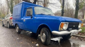 Москвич «Пирожок» игрушка для больших мальчиков