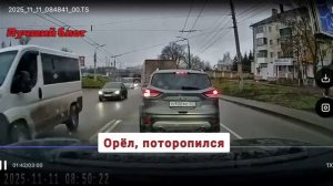 #168 ПОДБОРКА АВАРИЙ ДТП 12.11.25