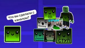 Это видео на 100% сделали вы…