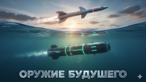 🚀Теодор Постол | Почему НАТО в панике? «Буревестник» и «Посейдон» — оружие возмездия