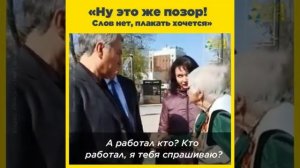 Вот такие вопросы