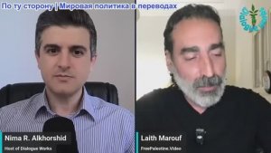 Рабочие диалоги - Лайт Маруф: «Хезболла» ВООРУЖАЕТСЯ — ЦАХАЛу грозит ПОРАЖЕНИЕ