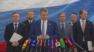 Государственная Дума пресс-подход ЛДПР, 12 ноября 2025 года
