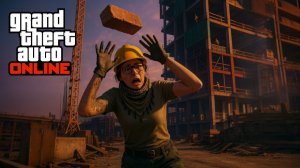 Достроенные здания в GTA Online вброс