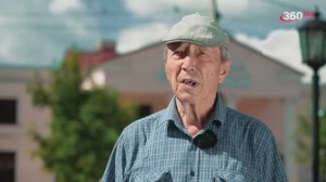 Клин промышленный и военный