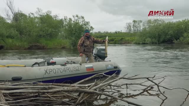 Дикая река. Часть 7