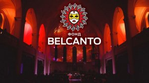 «Концерт при свечах. Времена года»