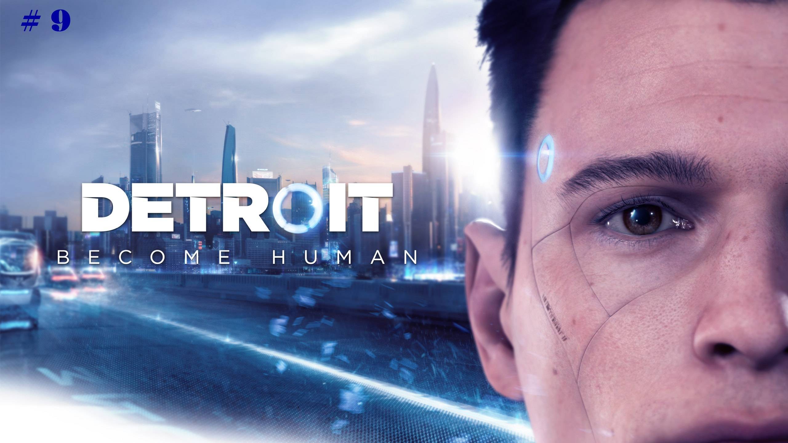 Detroit: Become Human. #9. Златко. Русская рулетка.