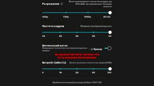 ПОЧЕМУ НЕ СТОИТ ЭКСПОРТИРОВАТЬ ВИДЕО С ОПТИЧЕСКОГО ПОТОКА CAPCUT? 12.11.2025г. ГДИЕРУ1.
