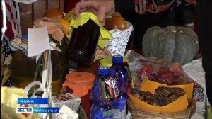 Выставка-ярмарка «Золотая осень» прошла в Аграрном техникуме Ингушетии