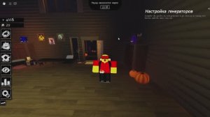 Как стать про в форсакен?