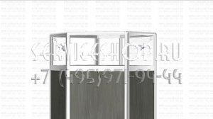 Прилавок для торговли