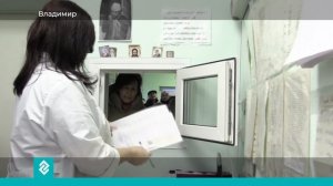 Жители Владимира жалуются на большие очереди в психоневрологический диспансер около площади Фрунзе