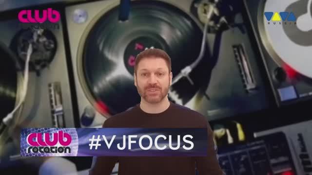 Club Rotation Dance Chart @ Viva Tv Vol. 107 Gareth Emery, LSRCITY, Annabel - Without U