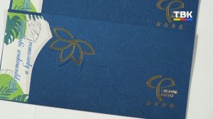 Встречайте Новый год с новым смарт-ТВ! Телевизор и подарки ждут абонентов в предновогоднем розыгрыше