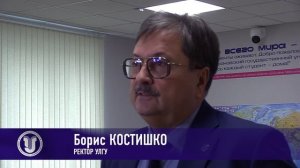 Открытие комнаты кратковременного пребывания детей в новом общежитии УлГУ