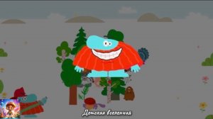 БОДО БОРОДО / БОДО УЧИТ / ПРИКЛЮЧЕНИЯ БОДО БОРОДО / ДЕТСКАЯ ВСЕЛЕННАЯ