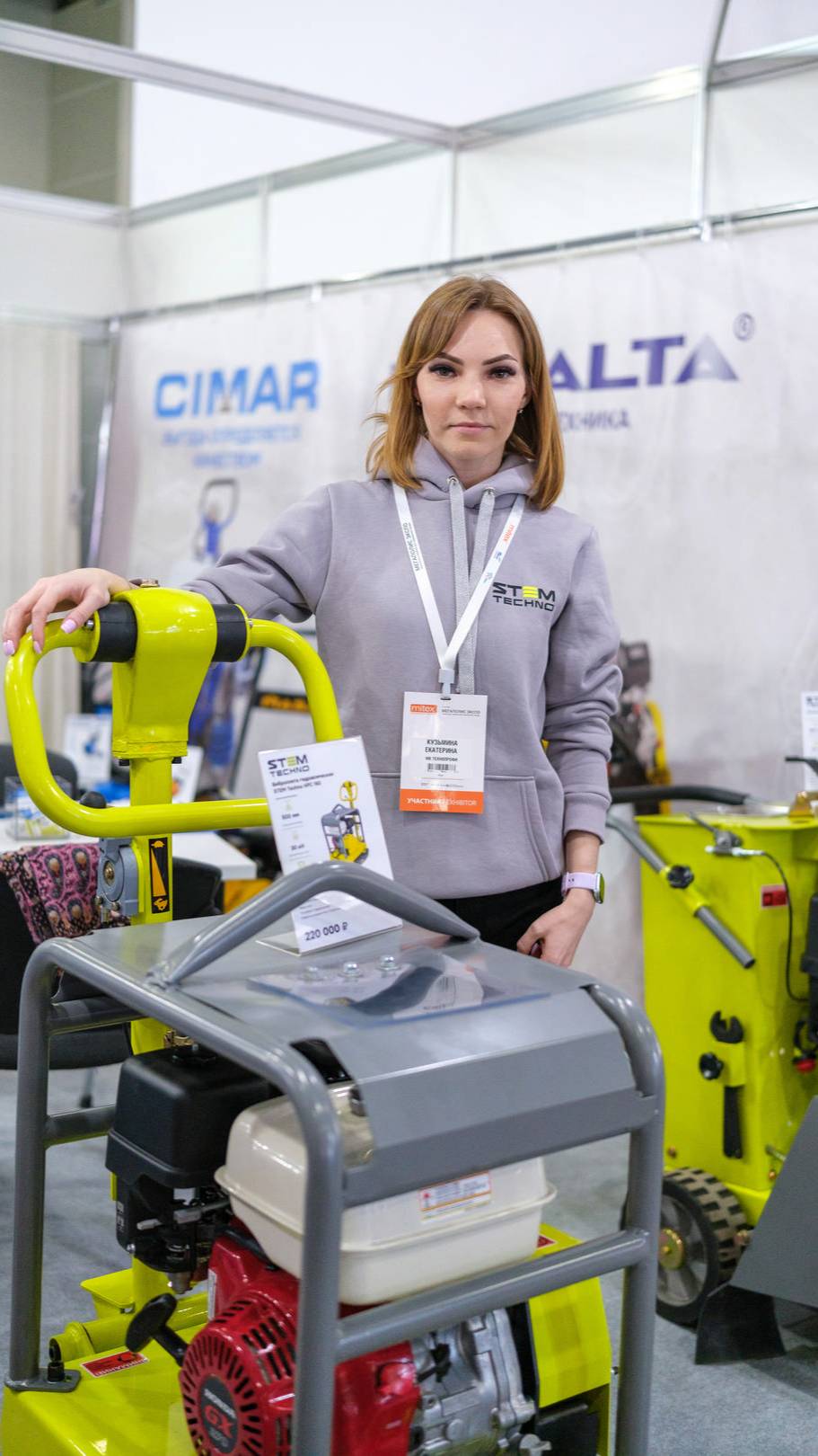 🔥 Новинки Stem Techno на MITEX 2025 🎯 Обзор от Екатерины