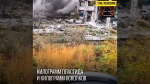 Неудачная попытка ВСУ деблокады Покровского котла