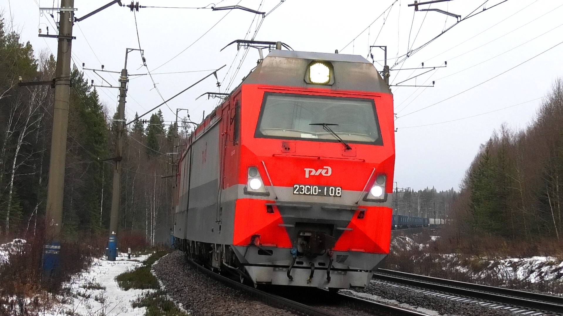 2ЭС10-108 "Гранит" с контейнерным грузовым поездом