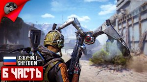 ARC RAIDERS НОВЫЙ ШУТЕР ➤ ТОСКАЕМ ЛУТ #6