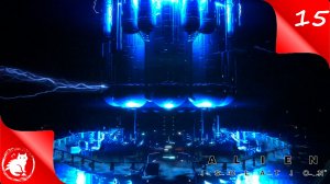 Alien: Isolation - [#15] - Улей с корочкой