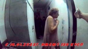 ВЛАДИК НИЖНЕЕ БЕЛЬЕ