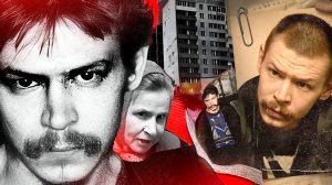 Монстр, которого не заметила Россия