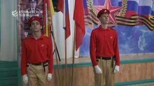 В Гимназии №10 открыли Парту Героя, посвящённую участнику специальной военной операции