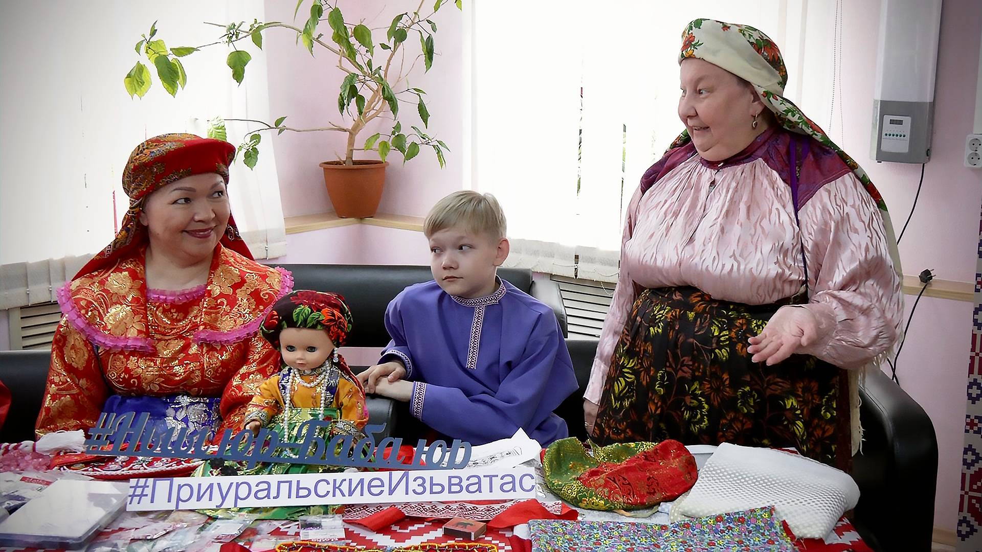 Коми промысловый календарь. Мастер-класс по пошиву кокошника | Изьватас олэм