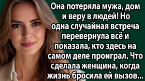 «Ты продавщица, знай своё место!» — свекровь не знала, чем это закончится. Слушать рассказы о жизни