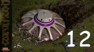👽🛸 Dark Colony. Human Campaign № 12