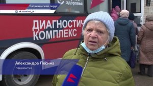 В посёлке Первое Мая медики «Поезда здоровья» осмотрели около 100 жителей