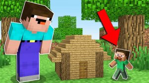 НУБ ПОМОГАЕТ МАЛЕНЬКОМУ ЧЕЛОВЕЧКУ В МАЙНКРАФТ ! НУБИК ПРОТИВ ПРО И ТРОЛЛИНГ ЛОВУШКА В MINECRAFT