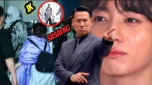 ЧОНГУК опешил от нарушения личных границ. Охранник действовал решительно!